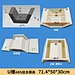 cement mould